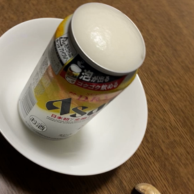 関節が…何の病気なんだろう？の画像