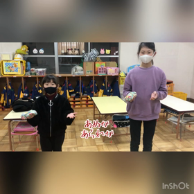 あめかあられか　お手玉編の画像
