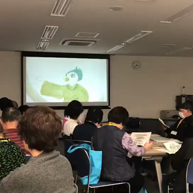 デジタル紙しばい『瑠璃色の未来』の画像