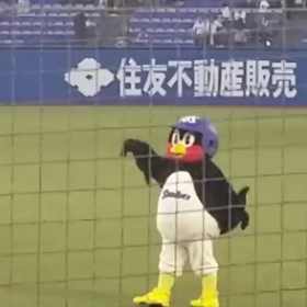 どんなときもの画像