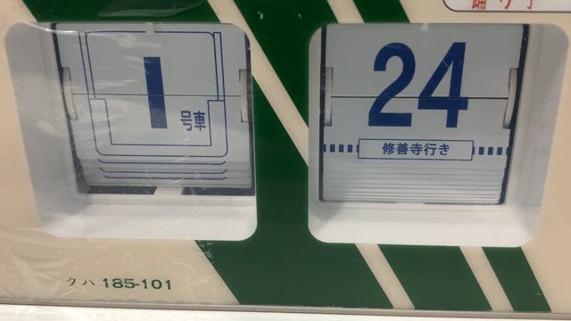 ステーキ＆ハンバーグ　ジンジャー　にてディナーTime♪ バタバタ185時計の記事動画