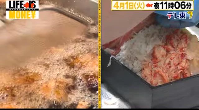 お知らせでございますぅの記事動画