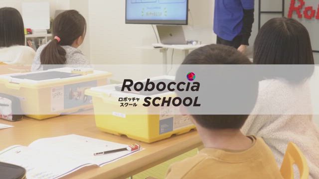 【重大告知！】新コースのご案内の記事動画