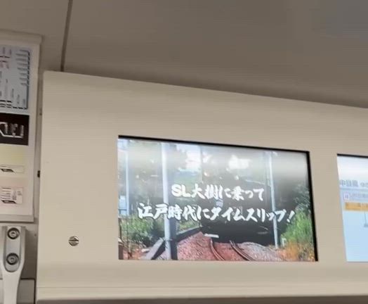 SLイベントもうすぐです！！の記事動画