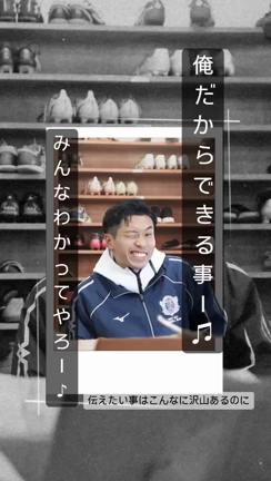 「俺だからできる事、みんなわかってやろ」/ 一栁拓海の記事動画