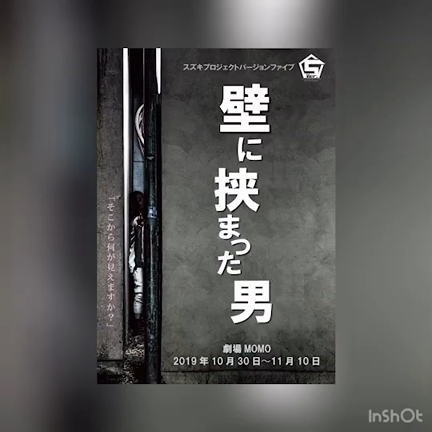 分かりやすいの記事動画