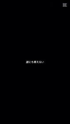 都市交歓　2025.8.9〜11  in島根県の記事動画