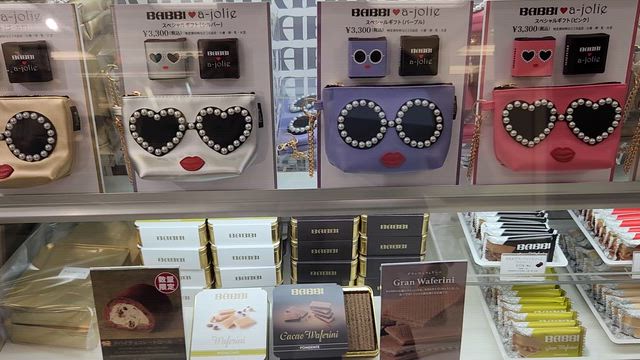 CHOCOLATE PARADISE ➁の記事動画
