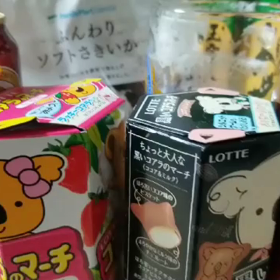 トイレ行きまーすの画像