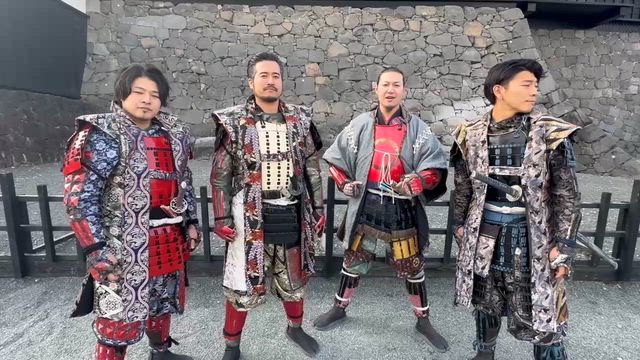 清正現行録〜もてなしの輪、広がりて〜の記事動画
