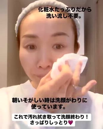 iHerb特大セールスタート！みんな何買う？の記事動画