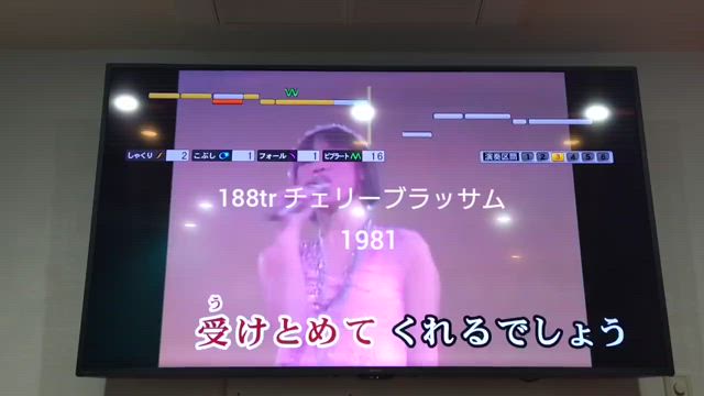 ★松田聖子『チェリーブラッサム』精密採点でうたってみたの記事動画