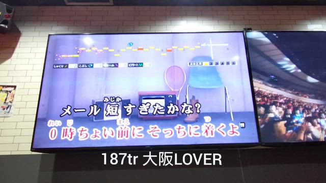 ★Dreams Come Ture『 大阪LOVER 』 精密採点で1分歌ってみたの記事動画