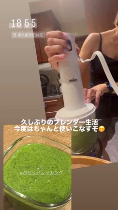 50歳、いまさら料理にハマっている話　（中華麹レッスンレポ）の記事動画