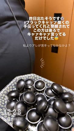 実家の仕事部屋、まだまだ整えてますの記事動画