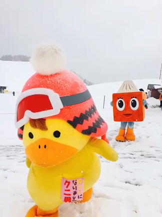 箱館山に遊びにいった話の記事動画