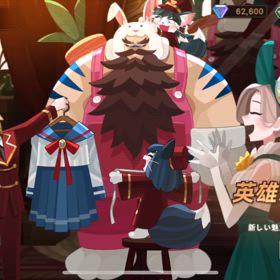 ガチャ動画＠英雄スキン１２連☆彡の画像