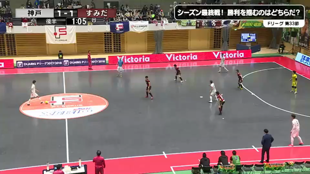 Fリーグ終了！！の記事動画