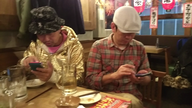 アゲウチ20171119の記事動画