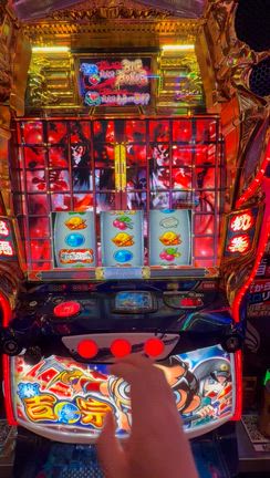 真高確率　一撃の記事動画