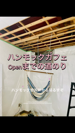 トラブルが起こったらどうするかっていうとの記事動画