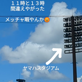 暇だなぁ〜の画像