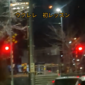 待ちぼうけの画像