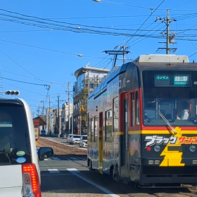 楽しかったの画像