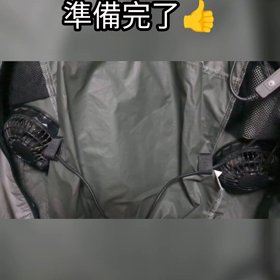 危険の画像