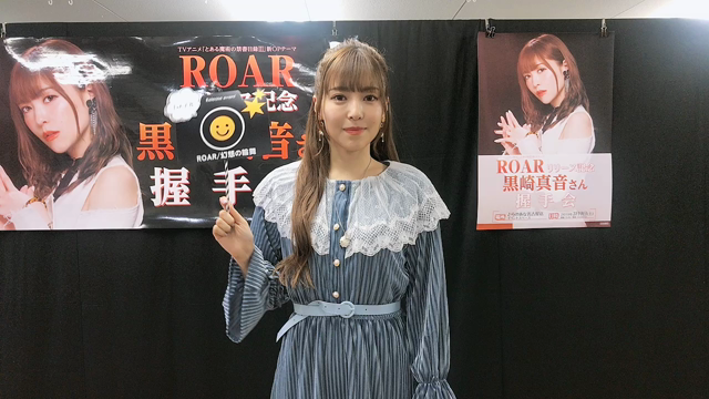 名古屋ーーーー！☆の記事動画