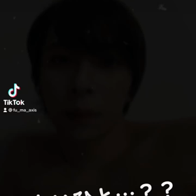 TikTokの画像