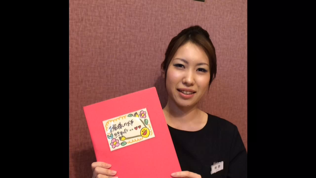 レリエフ草津口コミ♡〜動画編〜の記事動画