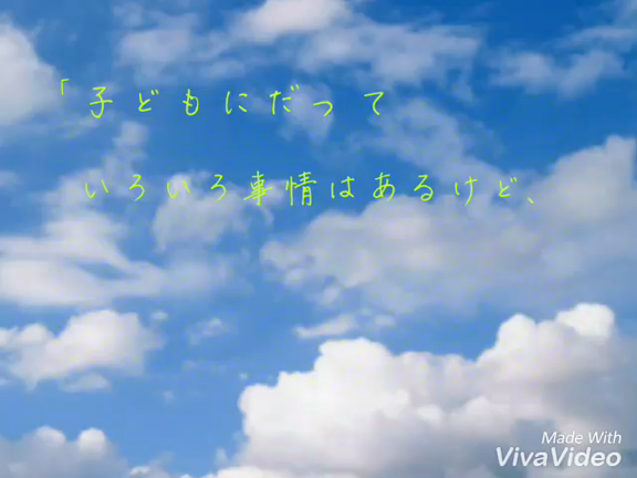 Kus Kusにエクスカーション(？)舞♪の記事動画