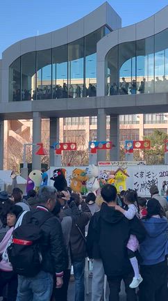 関西しか勝たんの記事動画