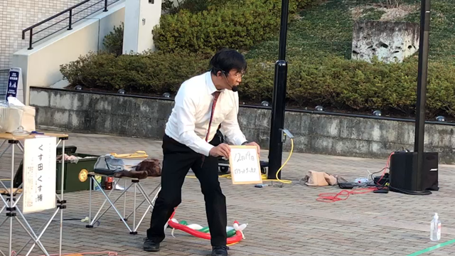 滋賀県　ロケットサーカス　12月19日の告知‼️の記事動画