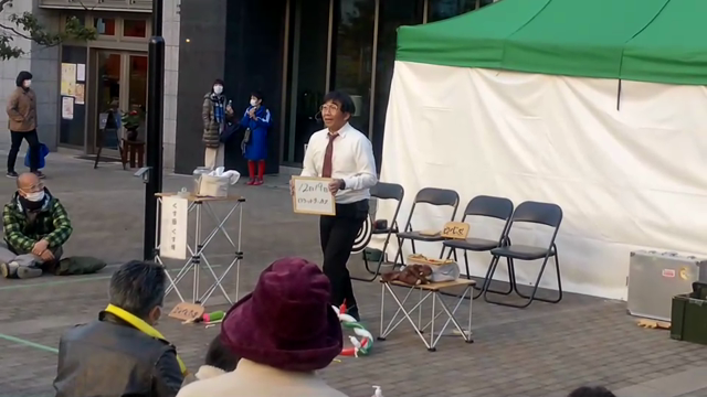 滋賀県　ロケットサーカス　12月19日の告知‼️の記事動画
