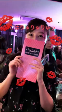 Diorパーティー、女子会の記事動画
