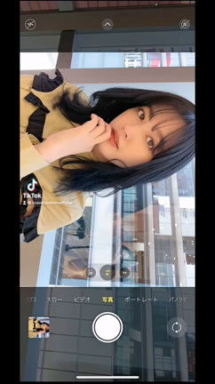 美容院行ってきました☺︎の記事動画