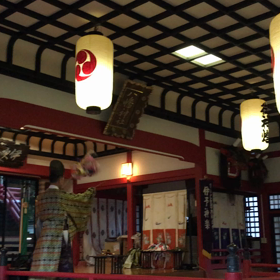 伊予神楽の画像