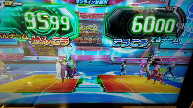 今年最後のSDBHの記事動画