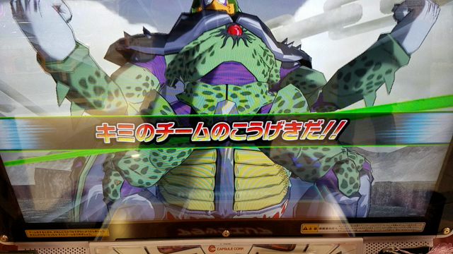 UM1弾初日レンコの記事動画