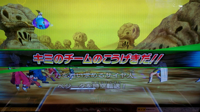 ドラゴンボール超　ブロリー　の記事動画