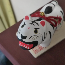 虎の画像