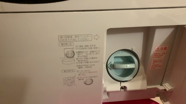 ☆☆バタる☆597日目☆お掃除簡単術☆☆の記事動画