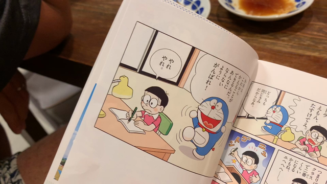 ☆☆バタる☆379日目☆左から読む♪☆☆の記事動画