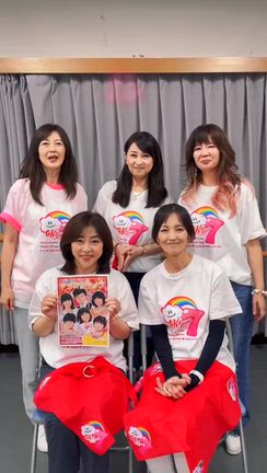 あと、2日❤️の動画 | 桑田靖子オフィシャルブログ「kuwataの野望