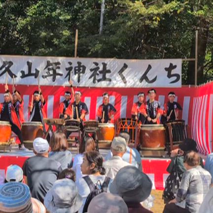 【久山年神社例大祭】の記事動画