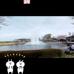 2024/04/07の画像