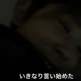 2017/12/04の画像