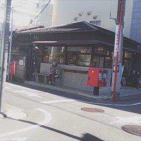 今日もの画像